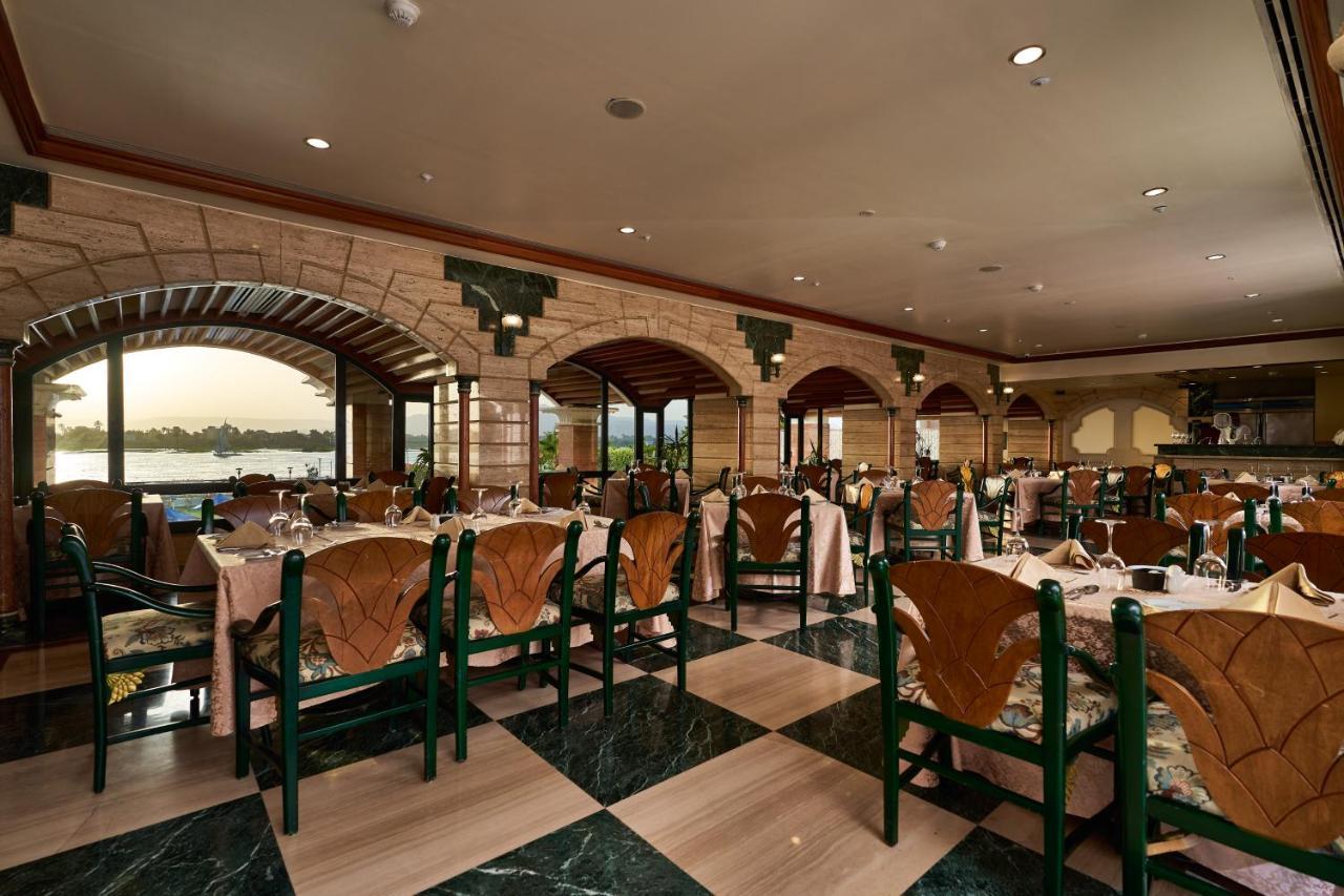 לוקסור Sonesta St. George Hotel - Convention Center מראה חיצוני תמונה The restaurant